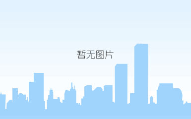甜糟枸杞汤圆包装设计与甜糟枸杞汤圆土特产包装设计思路